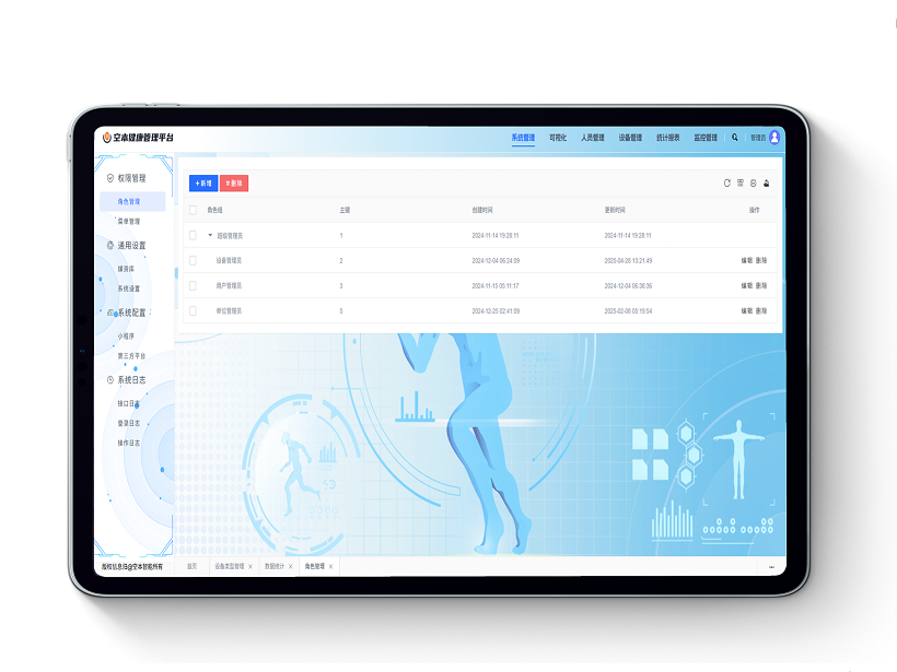 20250723165108_41175.png 20250723165108_41175.png