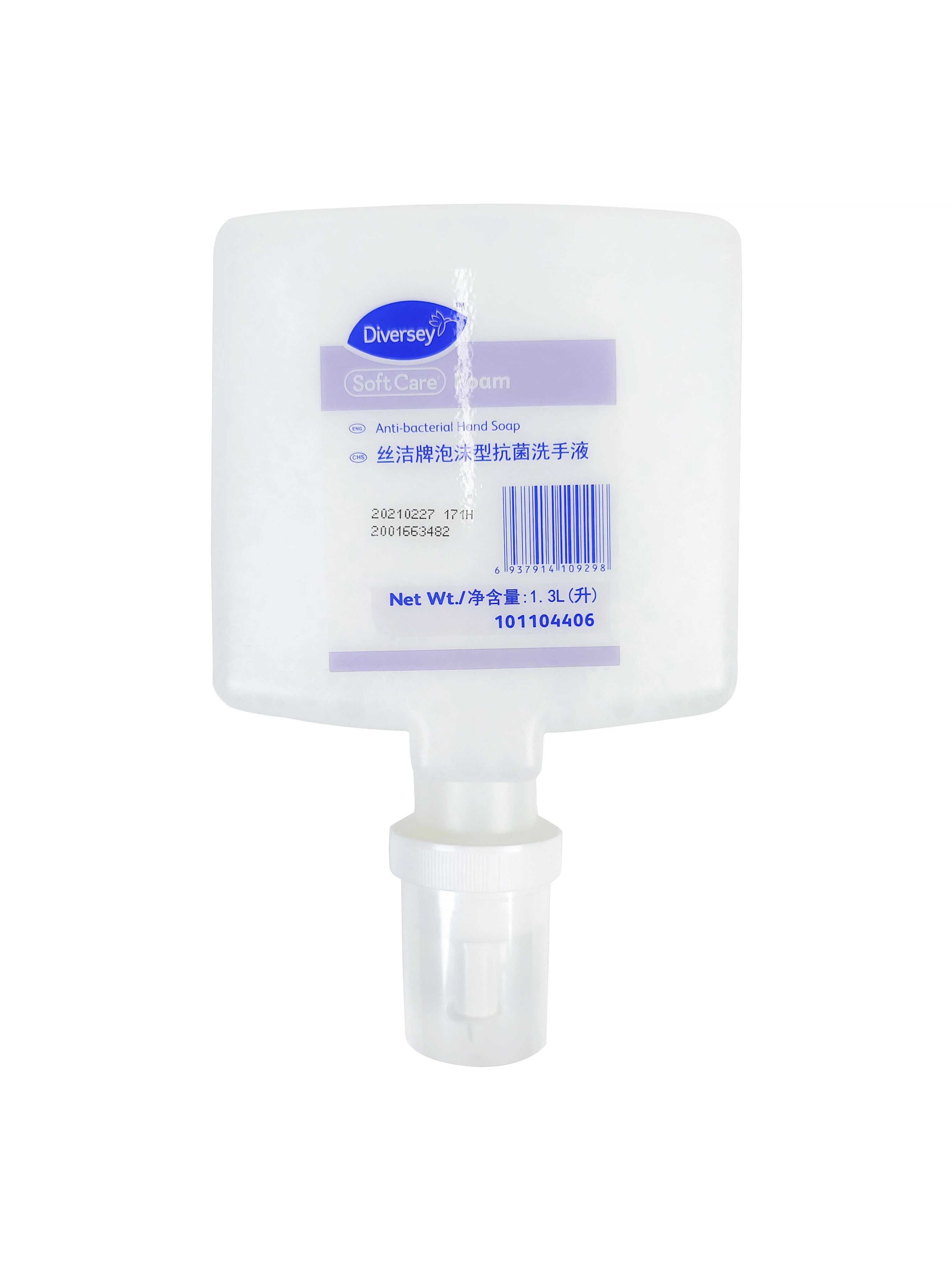 Cloud Zoom small image