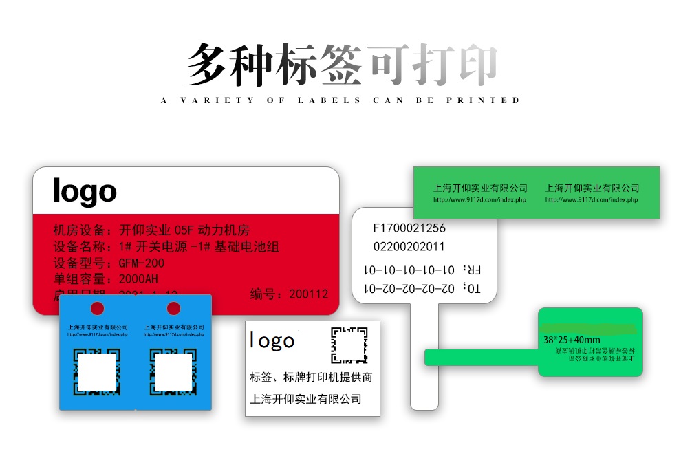 mr30碳带详情_05.jpg