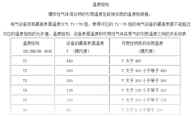 20210316090949_52541.png image.png