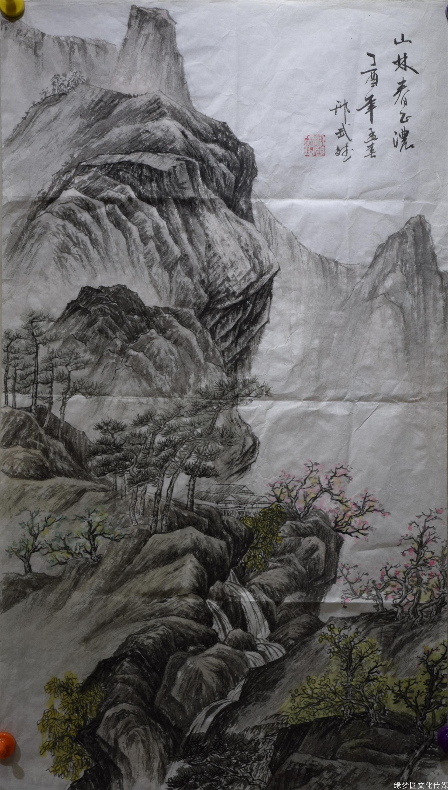 《山林春正浓-山水作品-国画作品-商城-缘梦圆书画超市