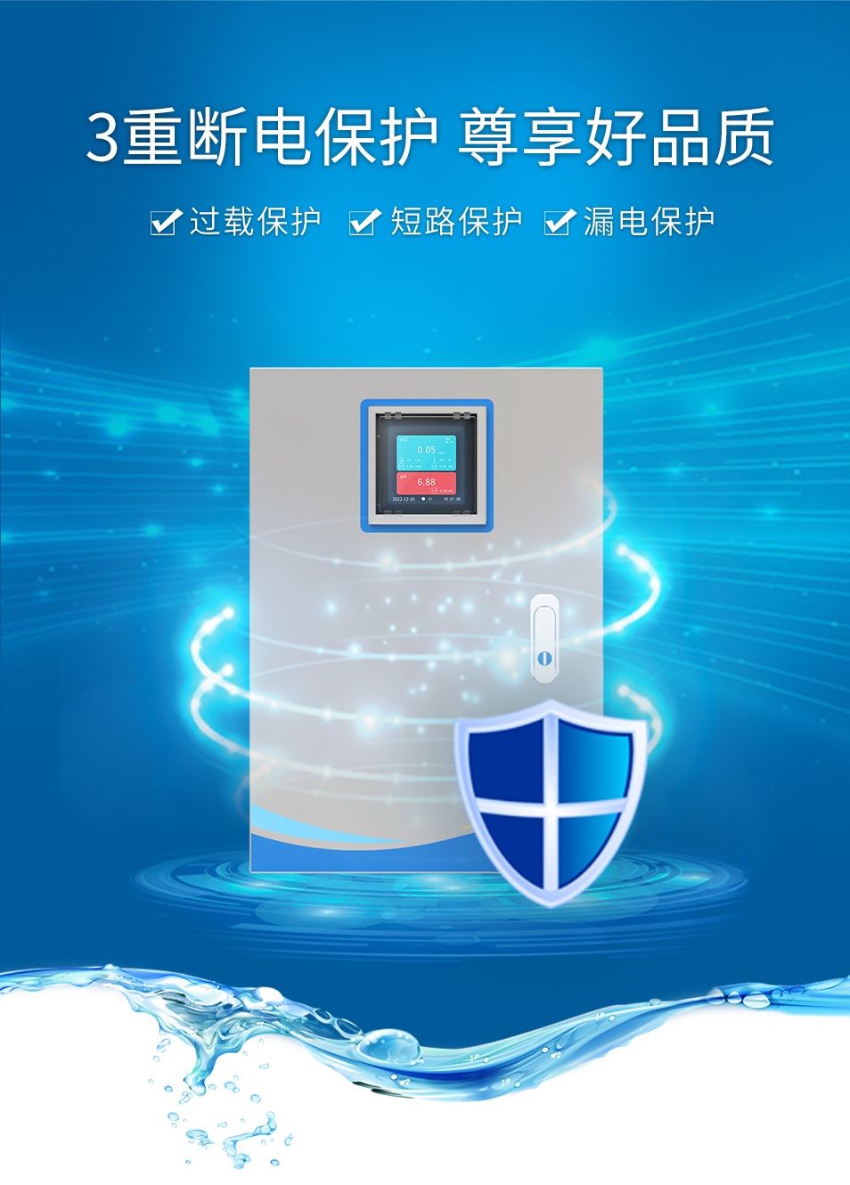 G8202详情页_08 - 副本.jpg