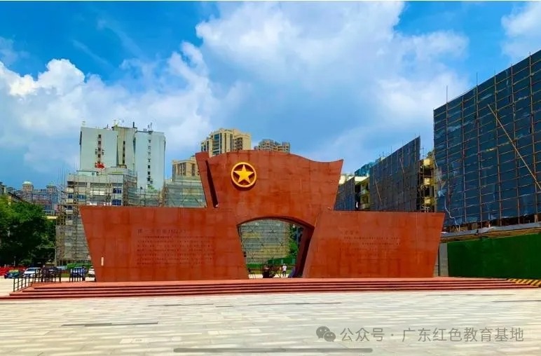 广州团一大纪念馆简介.jpg