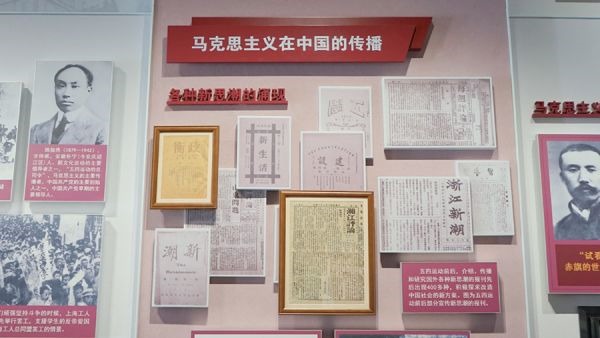 广州团一大纪念馆预约方式.jpg