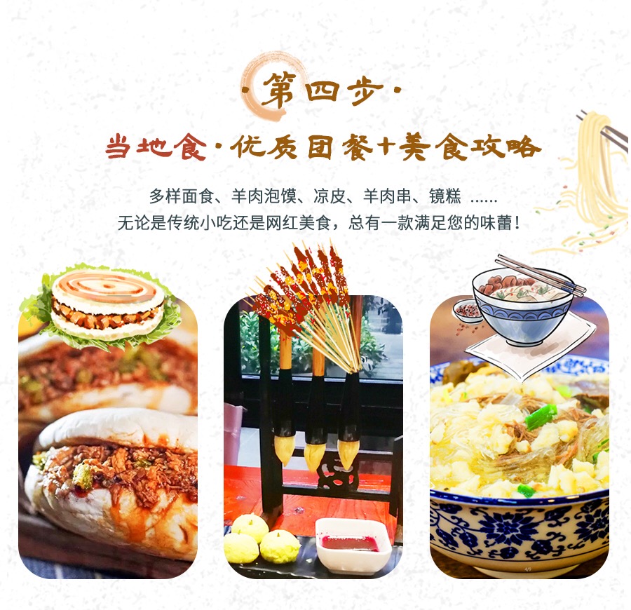微信图片_202101121302558.jpg