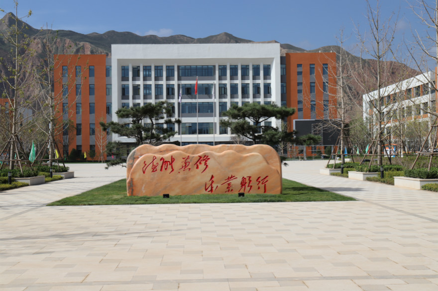 新闻快讯:中央纪委驻教育部纪检监察组组长,教育部党组成员吴道槐一行