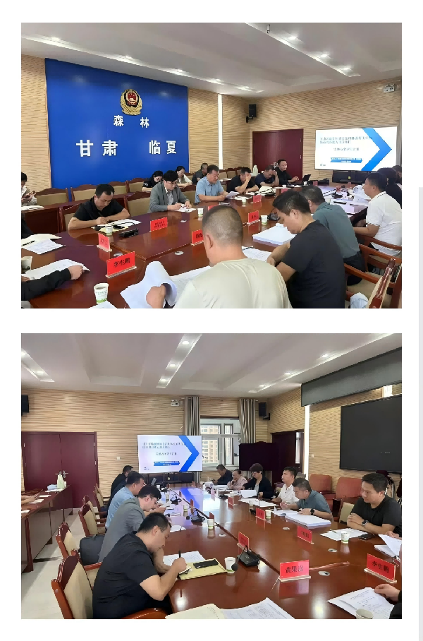 微信图片_20250907210615_23687(1)(2).png