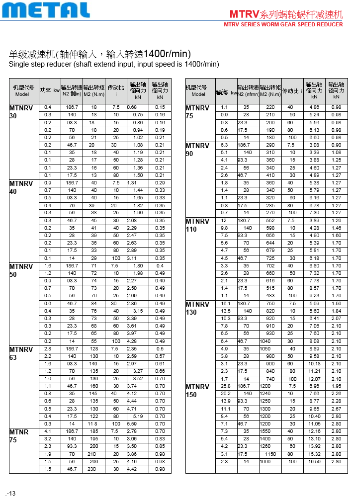 20201128113536_96399.png image.png