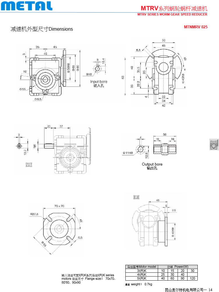 20201128113555_37322.png image.png