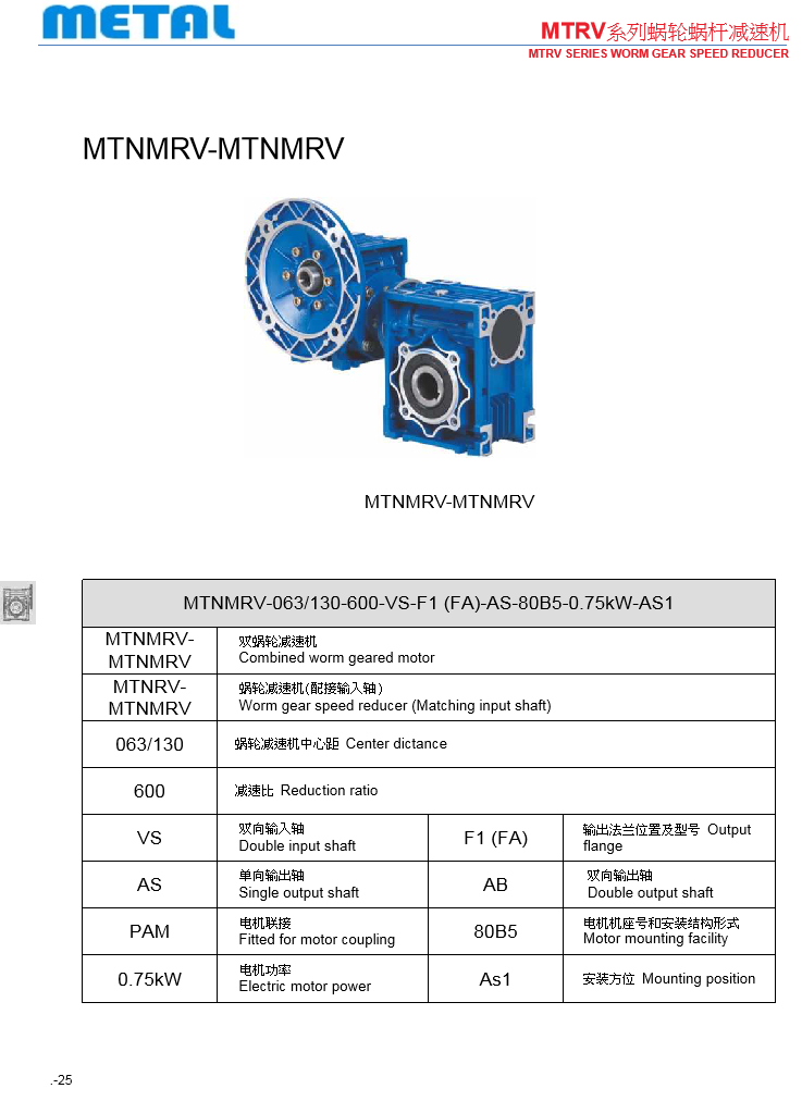 20201128114125_49339.png image.png