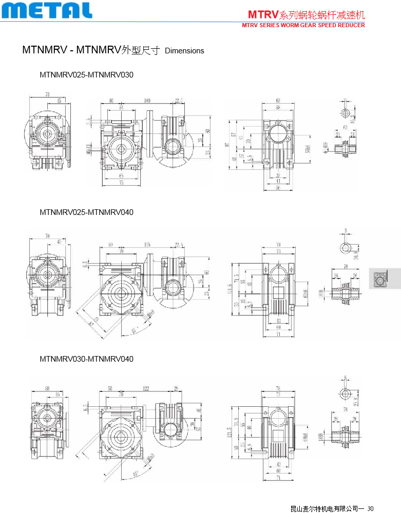 20201128114258_52771.png image.png