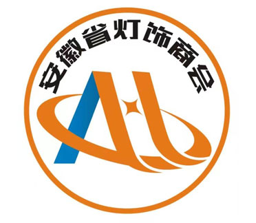 根据空间选择合适灯饰，装点魅力之家