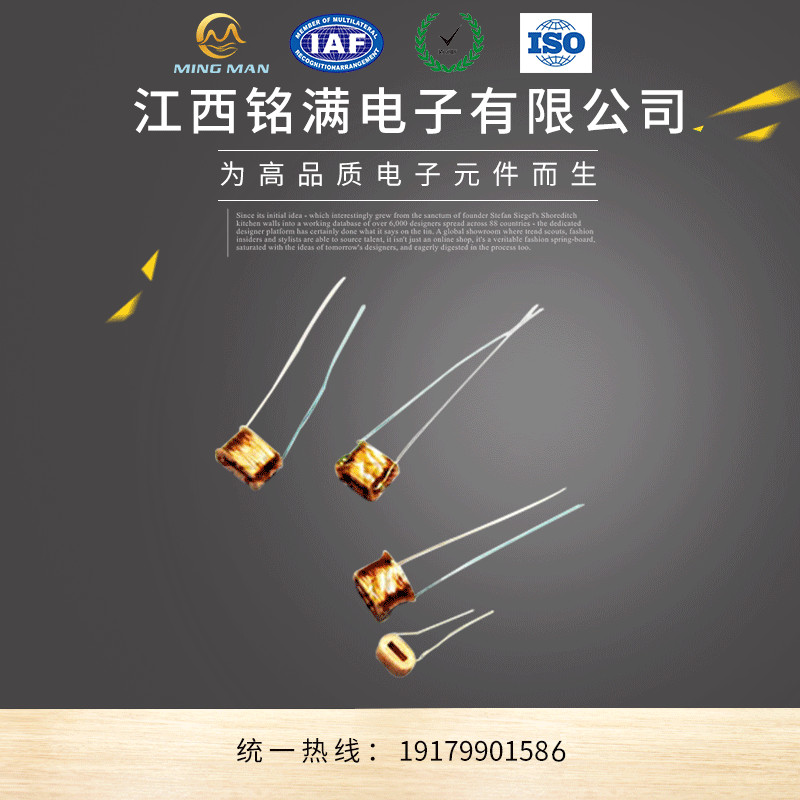 Cloud Zoom small image