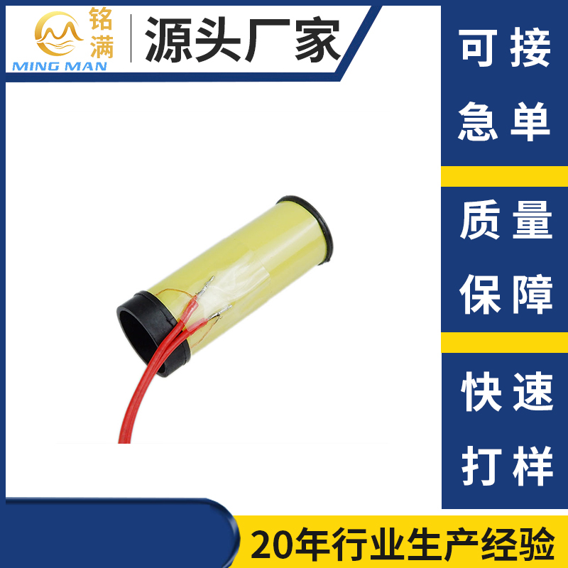 Cloud Zoom small image