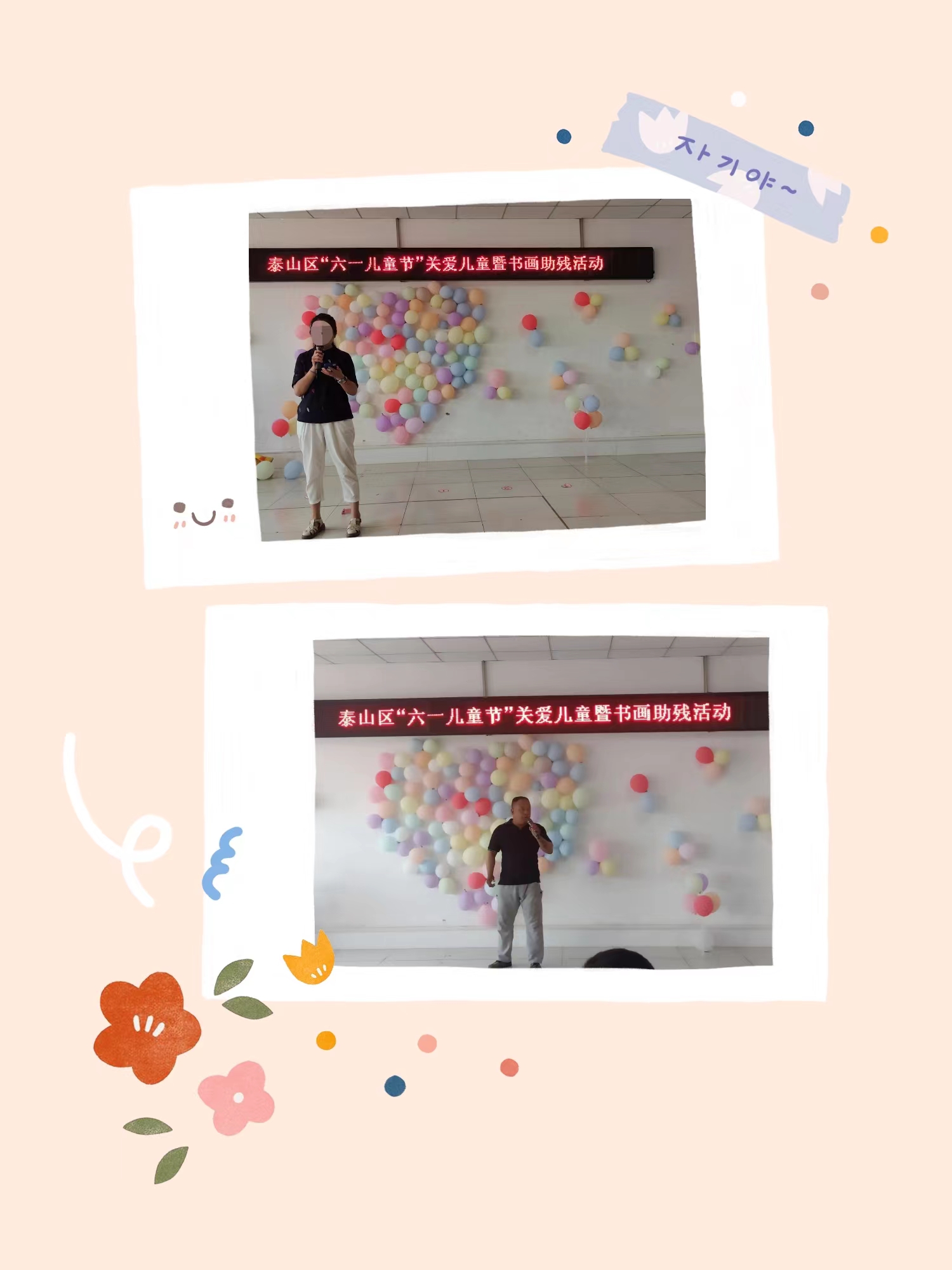 20220602104206_31578.jpg 20220602104206_31578.jpg