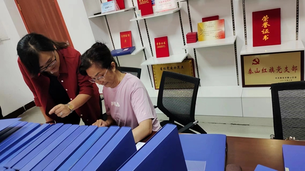 20230922143706_22256.jpg 1e7f49cf3cad5ec2370eb2ef548e58a.jpg