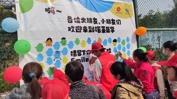 20231019095658_58291.jpg daae20aa9688fdec031baa2613b2d8c.jpg