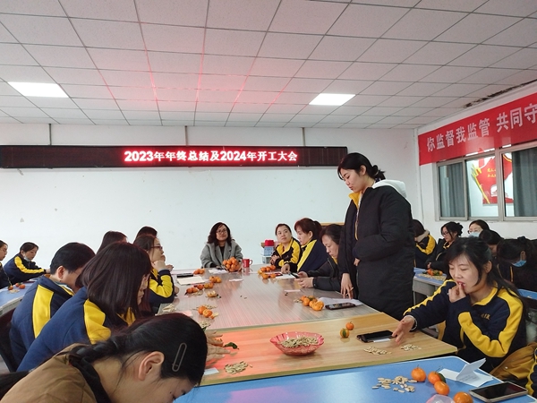 20240220090553_95326.jpg 09eaaf34bb190d8a4b5599fee5b083d.jpg