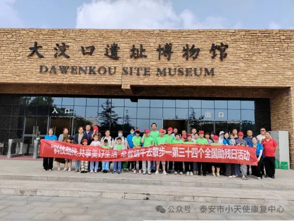 20240523163742_15281.jpg e6f22a73fef42c74a2928e432536ff8.jpg