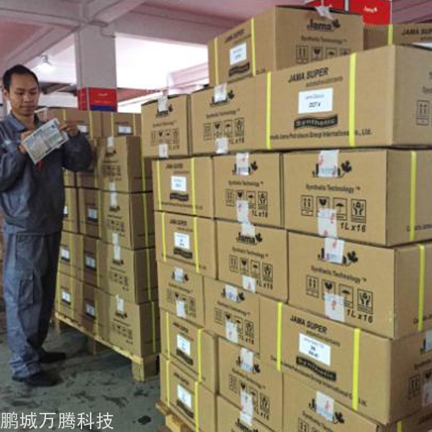 Cloud Zoom small image