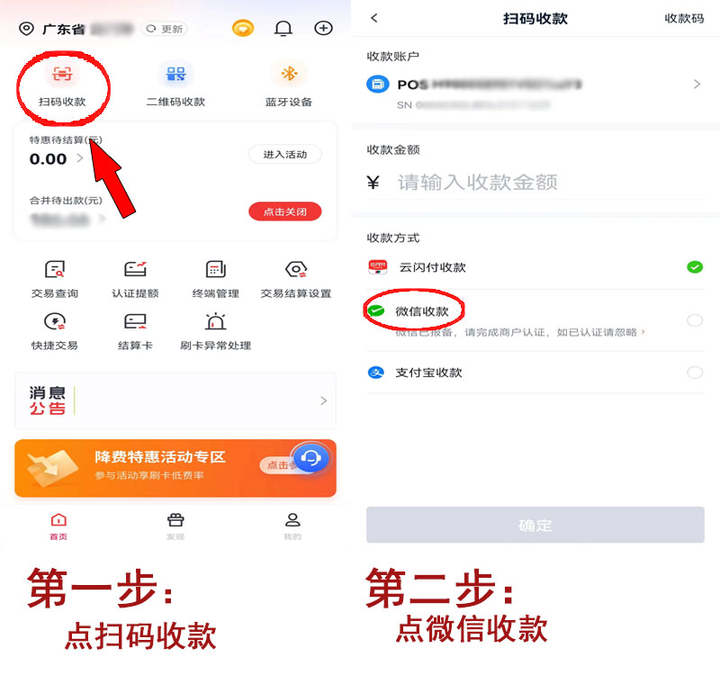 20220803170626_14566.jpg 注册1.jpg