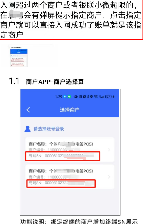 c904b7ee-22c5-4c33-a92d-e43ea15f2fec.png