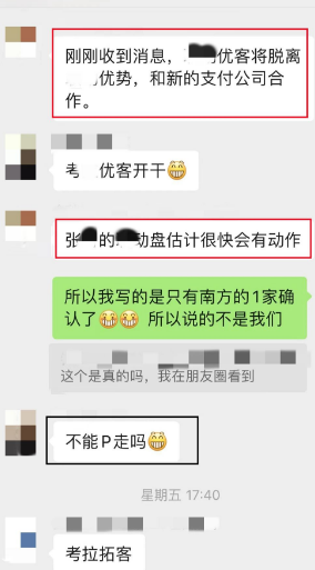 1a11b511-1a39-4177-8dcc-3900b7ed967d.png