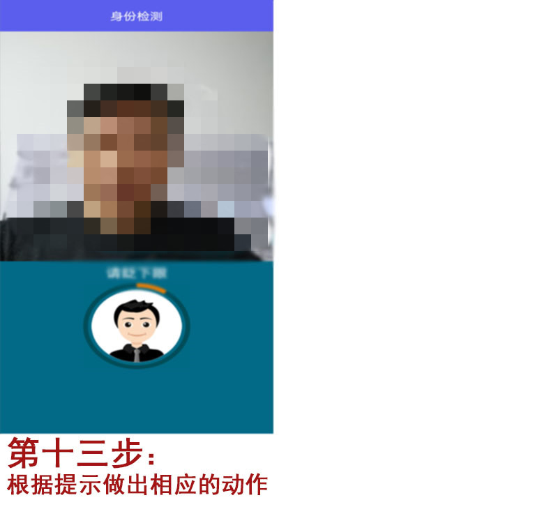 20210527164659_36542.jpg 注册7.jpg