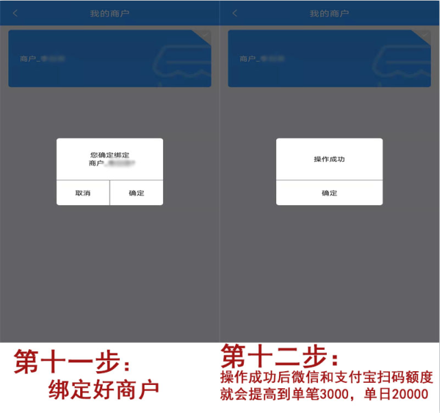 20211217113831_21696.png 认证6.png