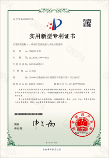 Cloud Zoom small image