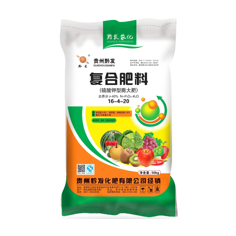 复合肥料 硫酸钾型膨大肥