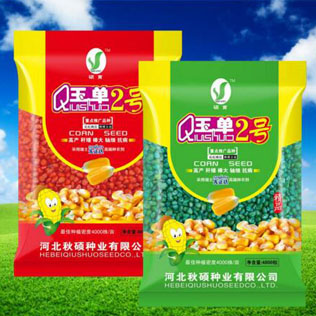 Cloud Zoom small image