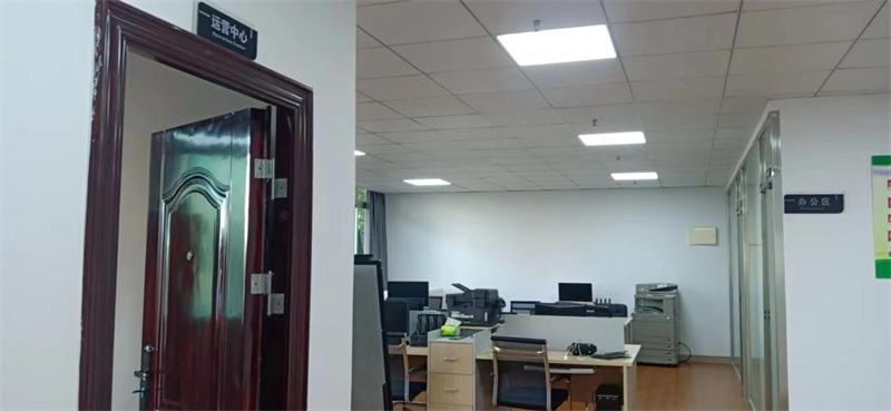 办公区