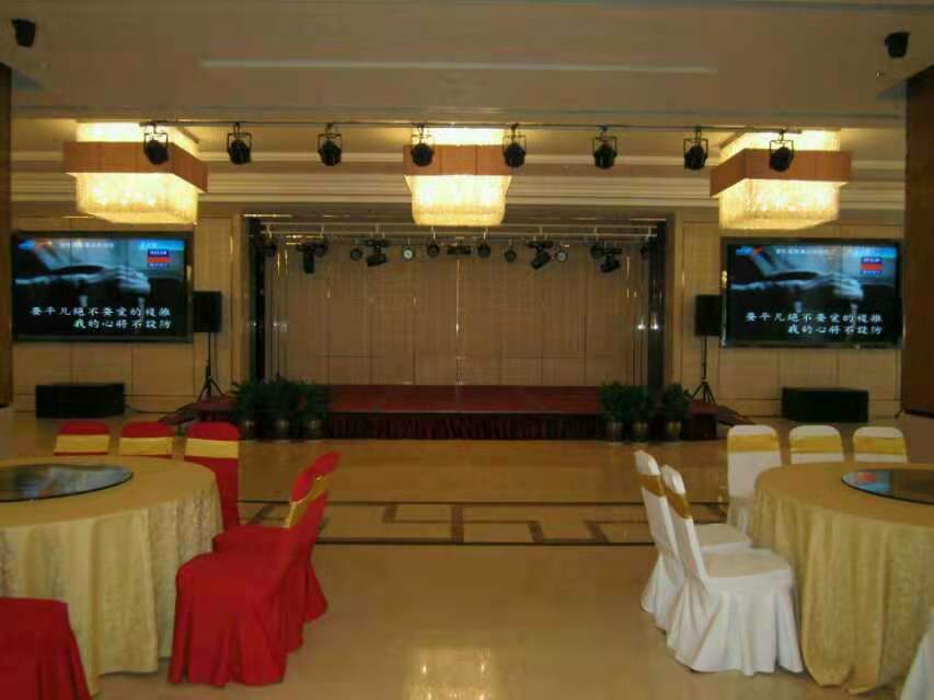 靖江国际大酒店