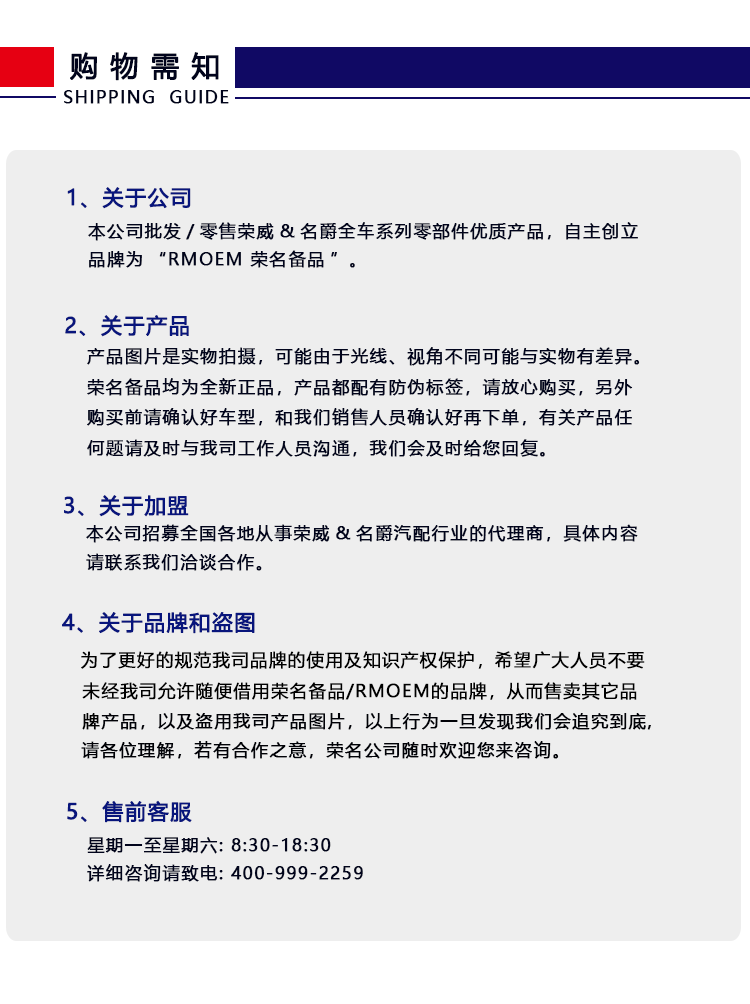 变速箱滤网产品详情_09.gif