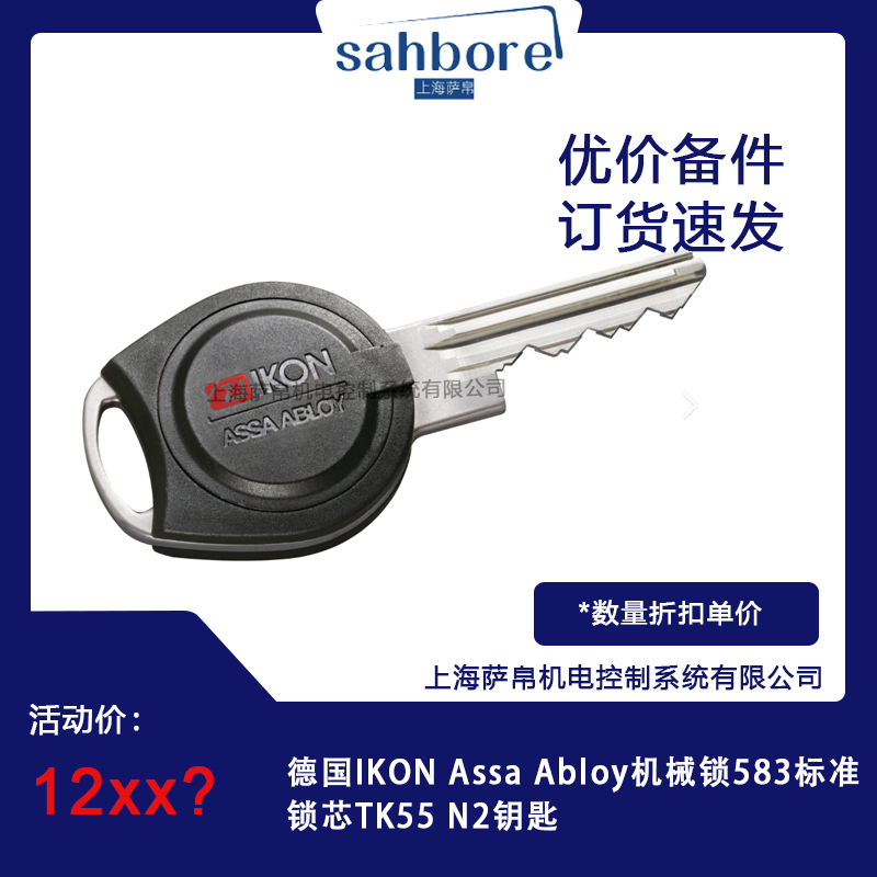 Cloud Zoom small image