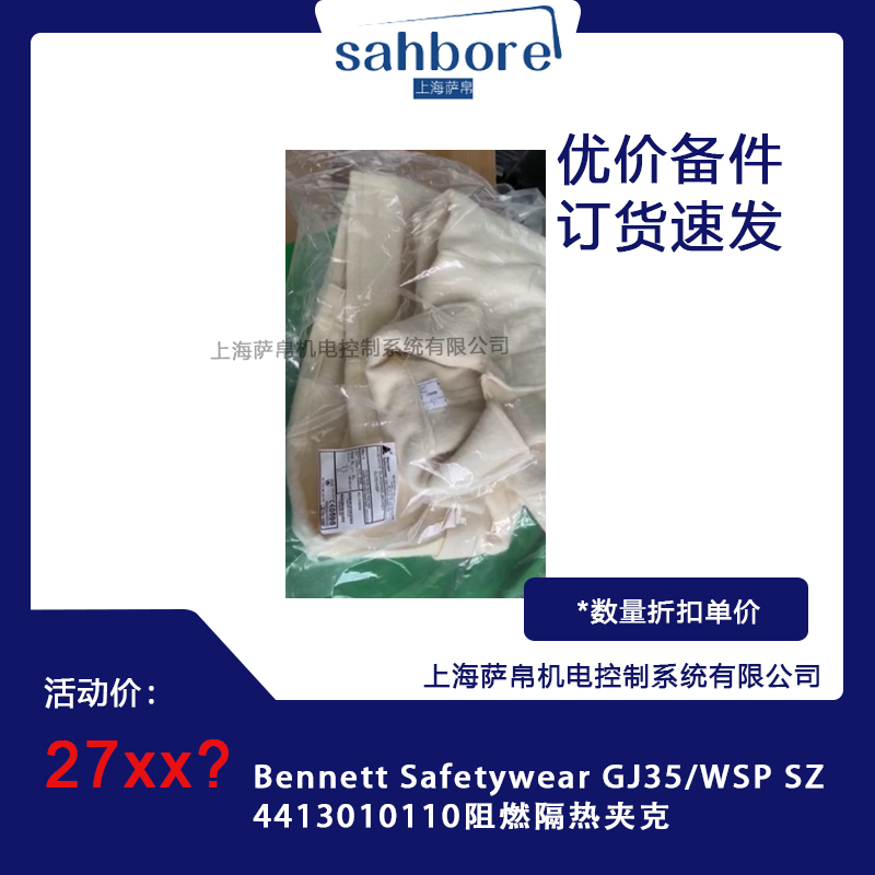 Cloud Zoom small image