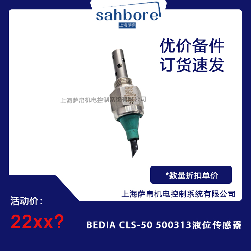 Cloud Zoom small image