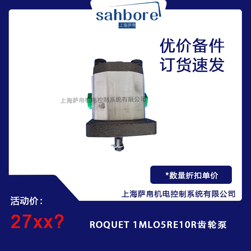 Cloud Zoom small image