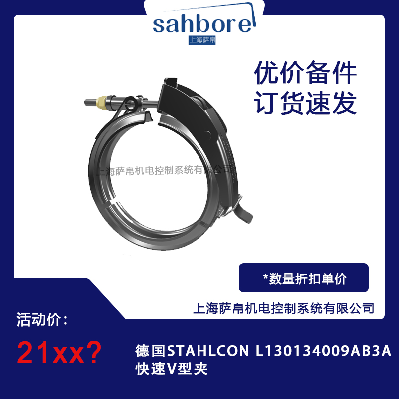 Cloud Zoom small image