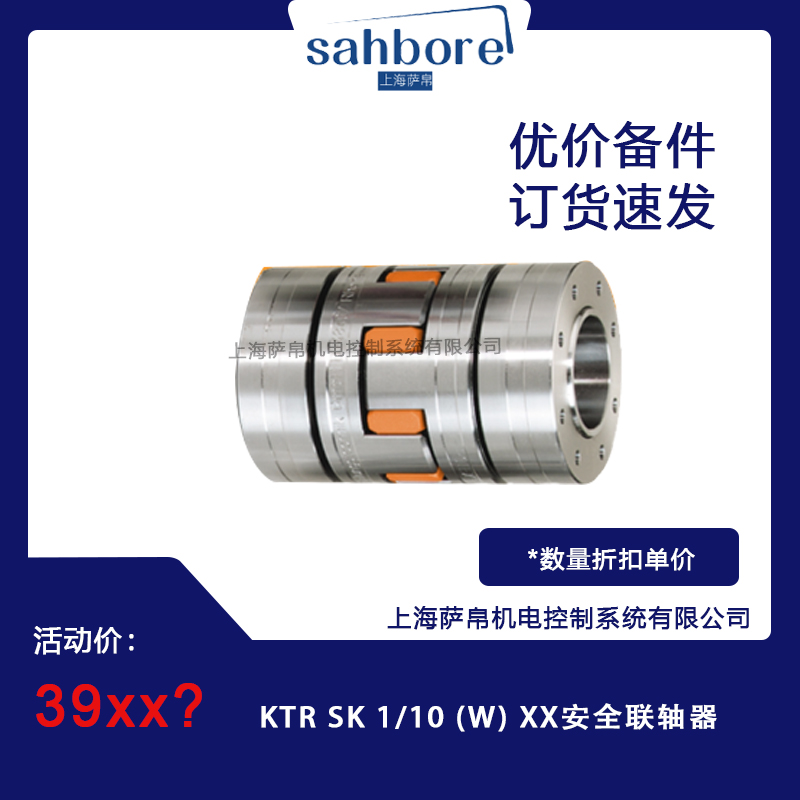 Cloud Zoom small image