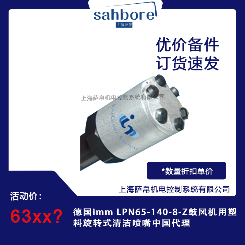 Cloud Zoom small image