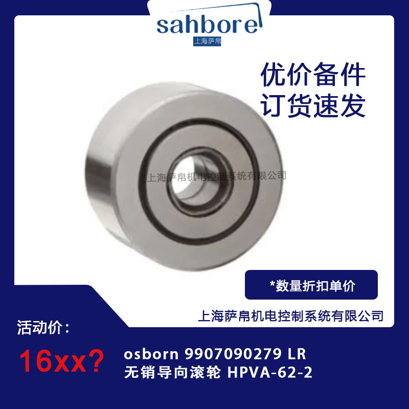 Cloud Zoom small image