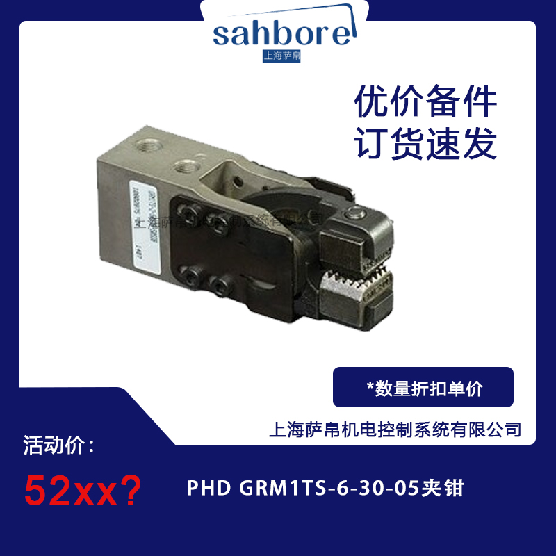 Cloud Zoom small image