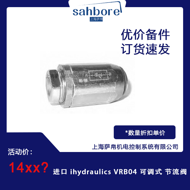 Cloud Zoom small image