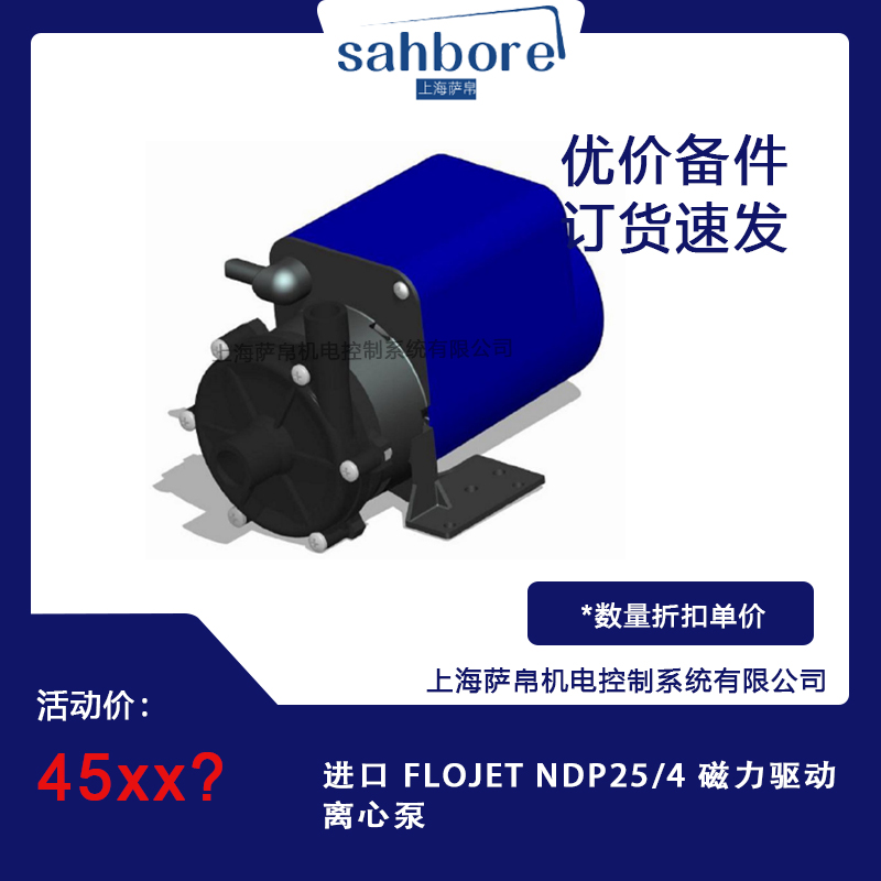 Cloud Zoom small image