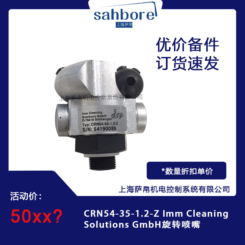 Cloud Zoom small image