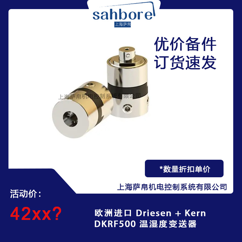 Cloud Zoom small image