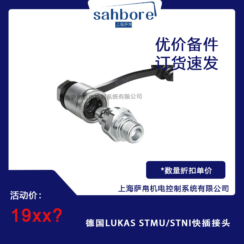 Cloud Zoom small image