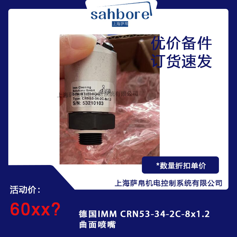 Cloud Zoom small image